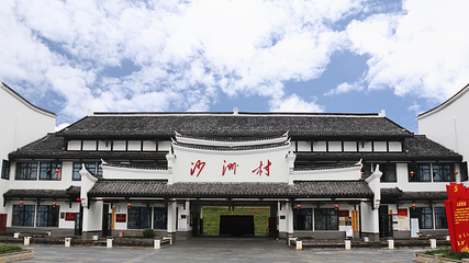 湖南省汝城县沙洲红色旅游景区第 3 张图片