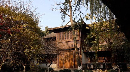 木心故居纪念馆第 1 张图片