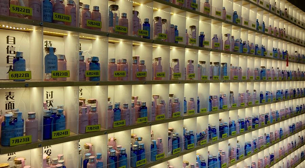 重庆脱单便利店(八一广场店)