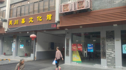 灵川县文化馆第 1 张图片