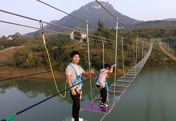 珩琅山风景区第 9 张图片