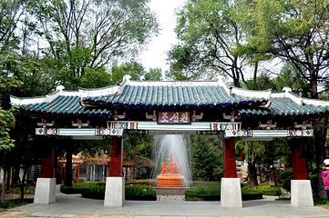 沈阳植物园第 46 张图片