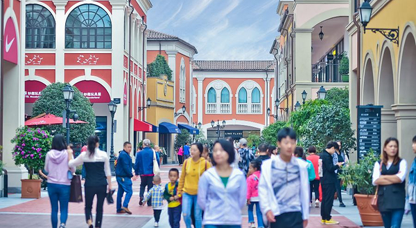 佛罗伦萨小镇成都名品奥特莱斯