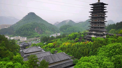 根宫佛塔第 1 张图片