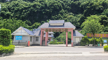 纳灵河谷景区第 3 张图片