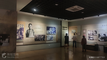 抱石公园-傅抱石纪念馆第 3 张图片