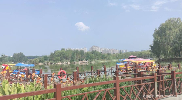 包头市奥林匹克公园