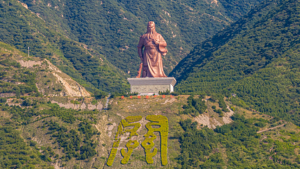 牛魔王逍遥谷第 25 张图片