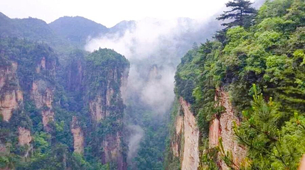 杨家界景区-天波府第 1 张图片