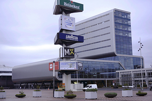 阿姆斯特丹国际会展中心