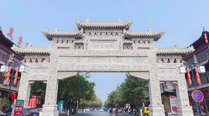 亳州老街第 1 张图片