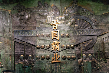 山西博物院第 9 张图片