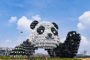 双流机场大熊猫