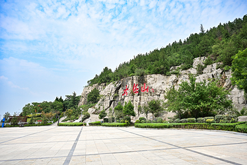 大伾山景区第 1 张图片