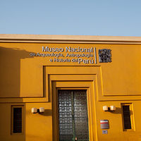 秘鲁国家考古、人类学和历史博物馆