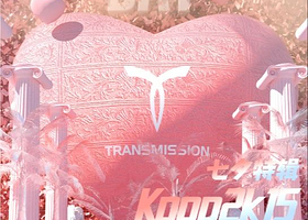 成都 · 【KPOP2015音乐节&七夕特辑】亚洲巡回演出