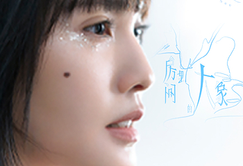 芒果馆·湖南国际会展中心第 7 张图片