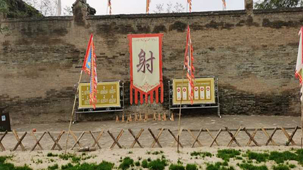 孝义三皇庙景区第 37 张图片