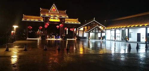 牙溪生态农场第 19 张图片
