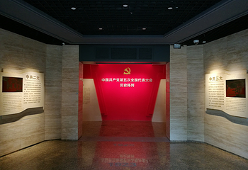 武汉革命博物馆第 26 张图片