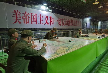 6501景区第 5 张图片