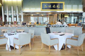 重庆解放碑威斯汀酒店·知味国际美食餐厅第 52 张图片