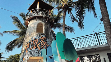 冲浪家社区·surfplus冲浪学校