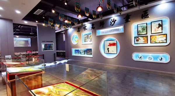 婺源国际沙文化艺术馆