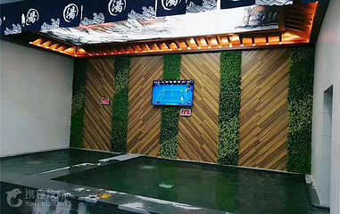 水悦汤泉(仙台大街店)第 2 张图片