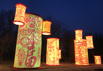 黄河横城旅游休闲度假区第 10 张图片