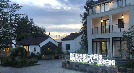 南厍·白相里第 13 张图片