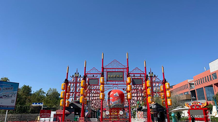 东北不夜城第 1 张图片