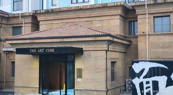 上海艺术百代美术馆