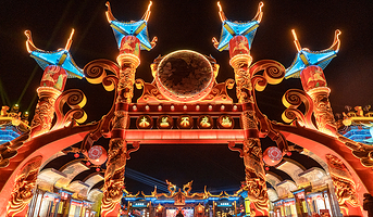 木兰花乡景区(木兰不夜城)