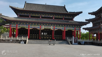 荀子文化园第 5 张图片