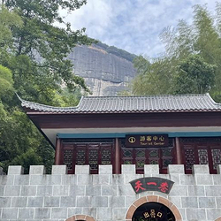 天一巷景区