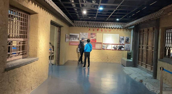 哈达铺红军长征纪念馆