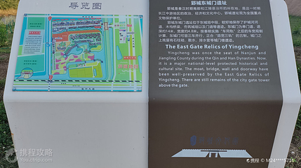 楚城文化旅游度假区第 2 张图片