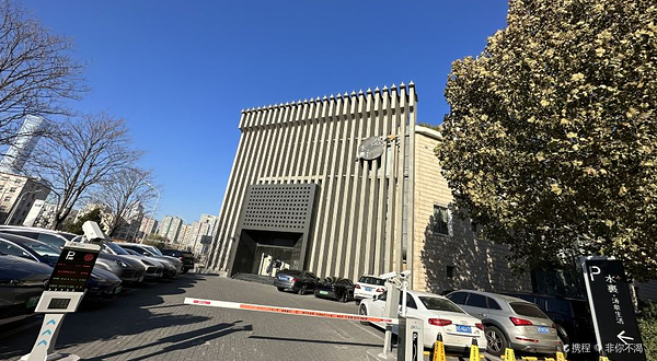 水裹+(合生汇店)