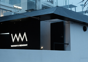 东山湾缦民宿·海鲜铁板烧