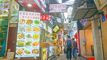 局口街第 1 张图片