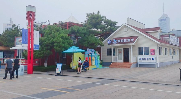 奥帆中心海上游船观光