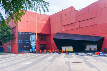 墨西哥国立自治大学城第 3 张图片