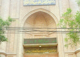 库尔勒大坊清真寺