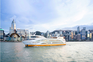 东方之珠•维港游