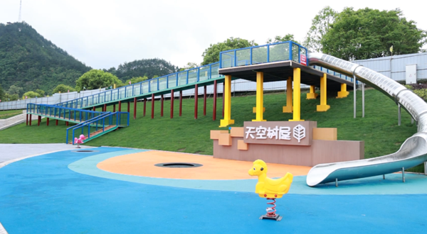 黄山歙县丰乐河公园