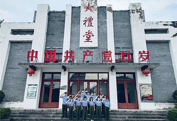 朱砂古镇第 46 张图片