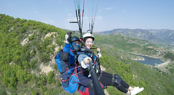 泰山国际滑翔伞飞行基地