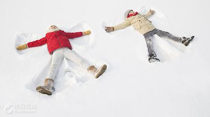 轿子雪山国际滑雪场第 2 张图片