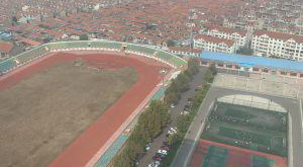 青岛市即墨区体育场